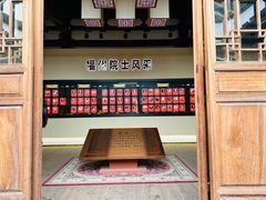 -三坊七巷历史文化街区