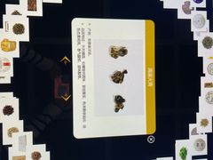 -中国茶叶博物馆(双峰馆区)