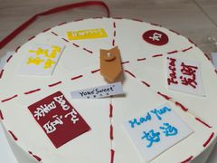 -悠客优品(张家港店)