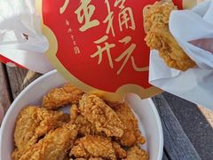 -肯德基(招远金城店)