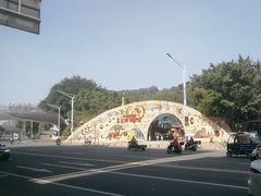 -顺德大良半月城游乐场