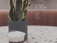 -星巴克臻选(杭州西溪印象城店)