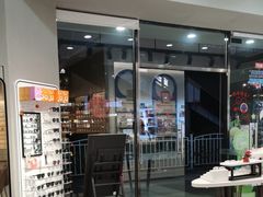 -一代眼镜·蔡司配镜(浦东大拇指广场店)