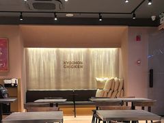 -Kyochon1991校村(共和路店)