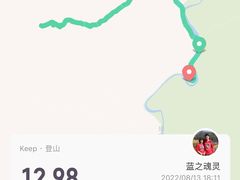 -大连天门山国家森林公园