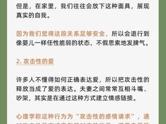 -上海嘉宁·心理咨询中心