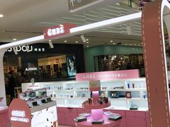 -万达广场(济南魏家庄店)