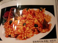 IMG_1912-郭家大院(新源店)