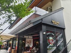 -弗兰克牛排西餐厅 Galla R By Ribone(上海首店)