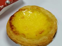 葡式蛋挞兑换券-肯德基(杭州永安店)