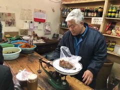 -赵府街副食店