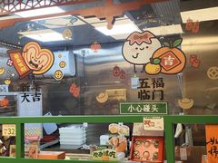 -良枫友信(陈家祠店)