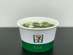 -7-11便利店(正阳街店)