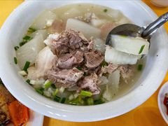-荣生萝卜汤饭店