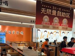 -江渔儿酸菜鱼(曜一城店)