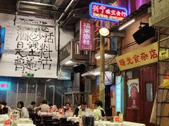 -文和友老长沙龙虾馆(化龙池店)