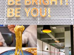 -BE BRIGHT KITCHEN(正佳广场店)