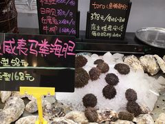 -HIHE Bistro·Oyster Bar(华熙live店)