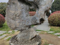 -南京市江宁方山