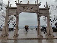 -钱王祠