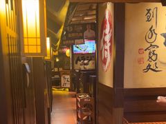 -牛家酒场(7mall店)