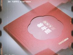 -海马体照相馆(义乌之心店)