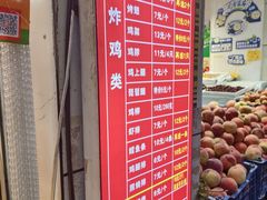 -味味香(团结湖店)