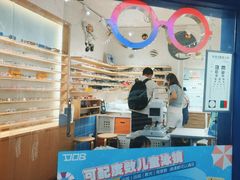 -青聪儿童眼镜(五官科医院宝庆路店)