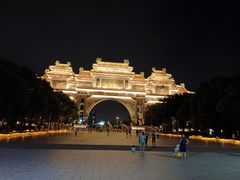 -顺峰山公园