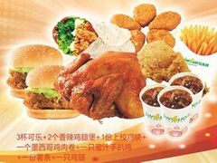 -咭味哆·炸鸡汉堡(昌安店)