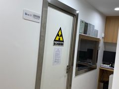 -优复医疗·骨科康复UP Clinic(陆家嘴院区)