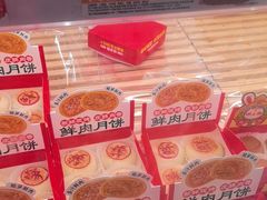 -味多美蛋糕(航天桥店)