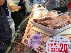 -阿满食品(大连商场店)