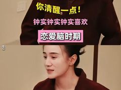 -华谊兄弟影院(IMAX洋桥店)