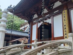 -径山寺