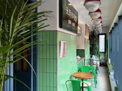 -GOIN CAFE 光阴咖啡馆