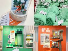 -宜家家居(四元桥商场店)