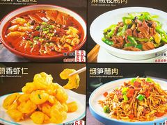 -黑石礁酒楼·海鲜(黑石礁店)