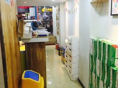 -大蜜旺(丽水店)