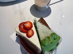 -black rainbow coffee