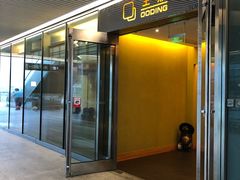 门面-王鼎精致料理铁板烧(世博源店)