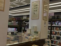 -新华书店(新街口旗舰店)