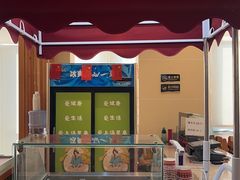 -汤里来温泉