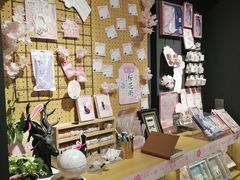 -九木杂物社(大东方百货店)