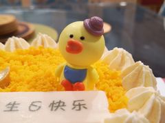 -派悦坊·甜品·蛋糕(日坛店)