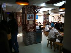 大堂-马三洋芋片(兰州总店)