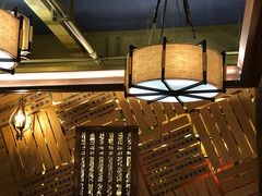 大堂-笑来喜馄饨小笼工坊店(湖滨街店)