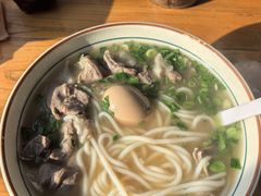 -闵四遵义羊肉粉(朝外大街店)
