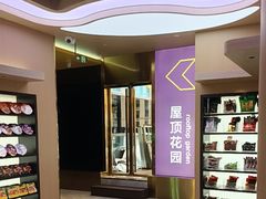 -栈逗电竞馆·胶囊房(萧山旺角城店)