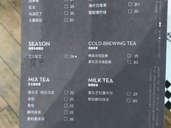 菜单-喜茶(上海正大广场店)
